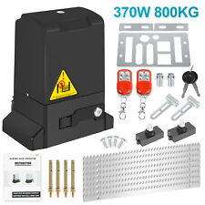 Attuatore elettrico scorrevole