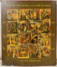Antica icona russa icona "Feste/Festività" 19° Secolo