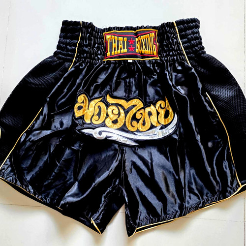 Pantaloncini boxe muay - da,