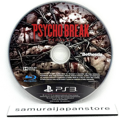 Psycho break - break, (psychobreak)