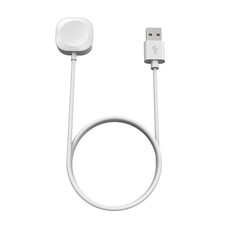 Cavo di ricarica magnetico per