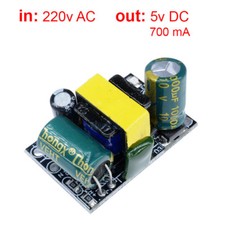 Alimentatore AC-DC 220v 5v