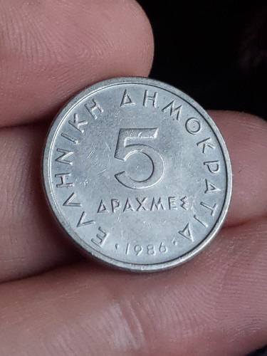 1986 grecia monete - grecia, 5