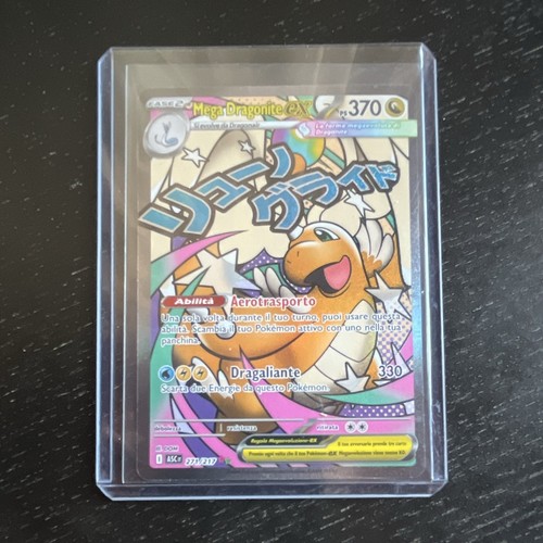 Pokémon mega dragonite - pokémon,