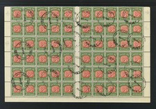 M2852 Australia 1960 SGD137 -