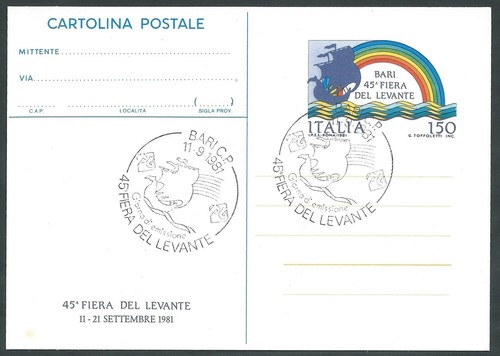 1981 italia cartolina postale - italia,