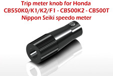 HONDA POMELLO AZZERAMENTO