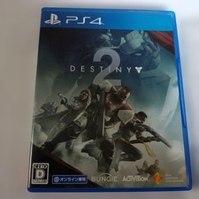 Destiny 2 Playstation4 PS4
