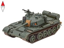 REVELL 1/72 T-55A