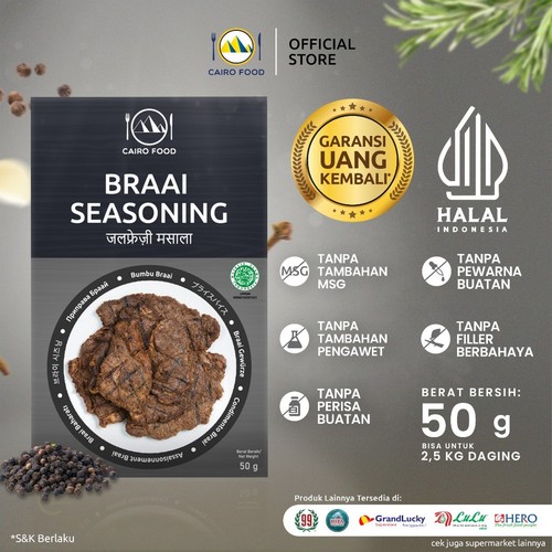 Miscela condimento braai - miscela, di