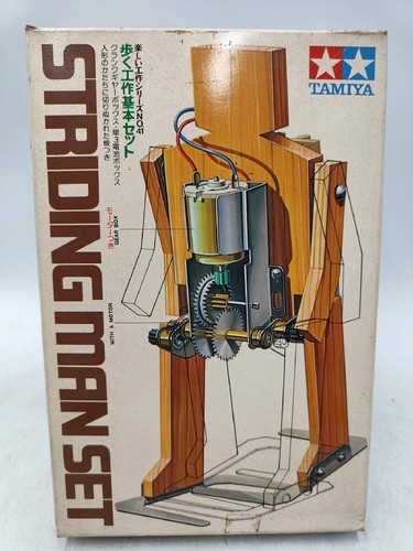 Tamiya striding man set part - striding,
