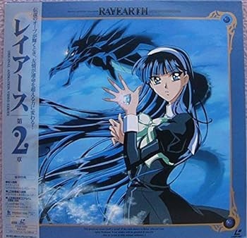 Magic knight rayearth - rayearth, oav