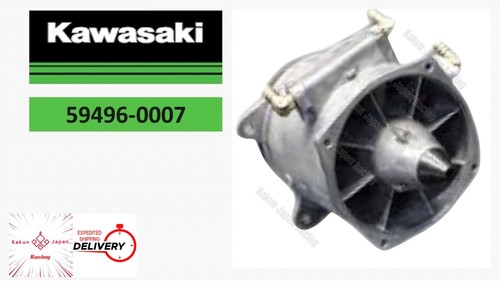 Kawasaki oem 59496 0007 - kawasaki,