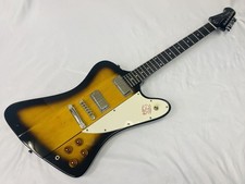 Chitarra elettrica Epiphone