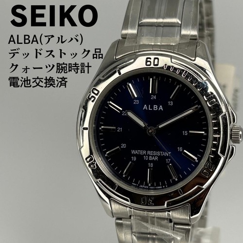 Orologio quarzo seiko alba - al,