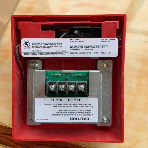 1pz simplex 4903 9253 allarme - 4903-9253,