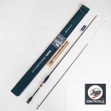 Major Craft 3a generazione CROSTAGE gioco leggero CRX-S792UL canna da spinning