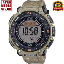 Orologio Uomo CASIO PRO TREK