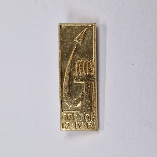 Distintivo spilla bronzo