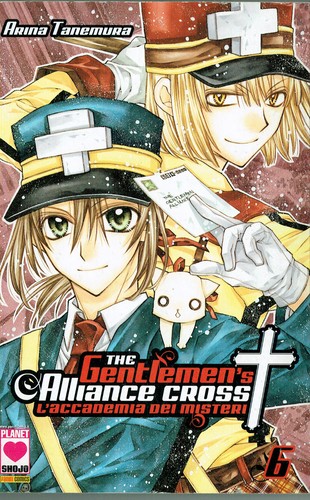 The gentlemen alliance - the,
