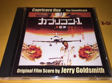 Capricorn One CD soundtrack