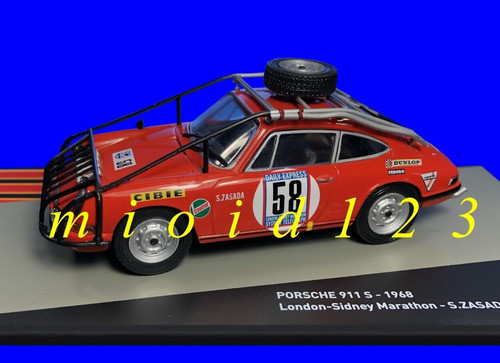 Porsche 911s london - 911s,