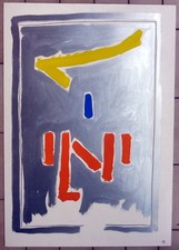 QUADRO DIPINTO AD ACRILICO SU CARTONE SCHOELLER SIGLATO MR