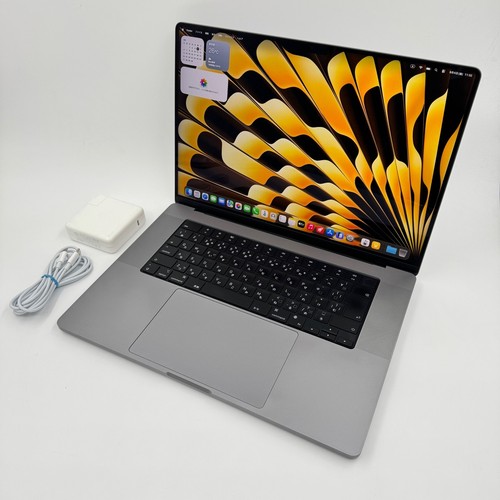Apple macbook pro - pro, (2021