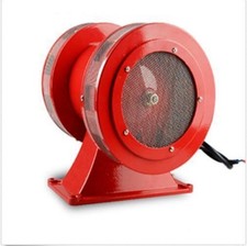 MS-590 Allarme Raid Aria