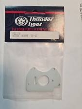 MOTOR MOUNT TS-4E PD1178