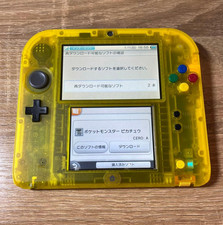 Nintendo 2DS Pokemon Pikachu