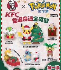 2025 KFC Natale Pokemon