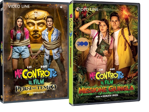 Dvd contro persi nel - me, te