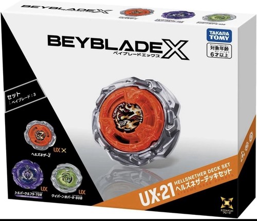 Takara tomy beyblade 21 - tomy,