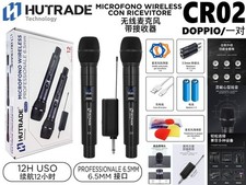 Hutrade Doppio Microfono