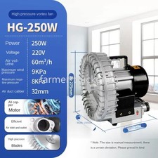 Pompa aria ventilatore vortice