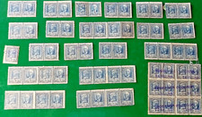 ITALIA IMPOSTA  SULL'ENTRATA - INDUSTRIA E COMMERCIO LIRE 5 LOTTO DI 90 MARCHE