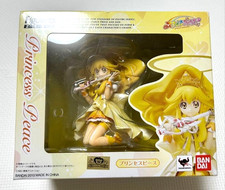 BANDAI Figuarts ZERO Smile