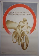 Poster originale sovietico