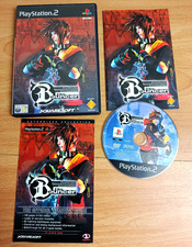 The Bouncer PS2 - Completo di