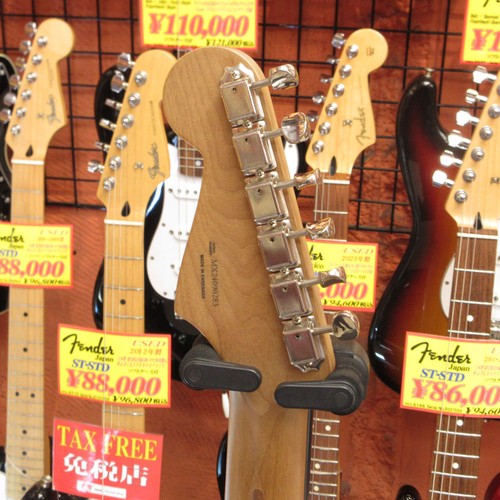 Fender fsr vintera 50s - fsr,