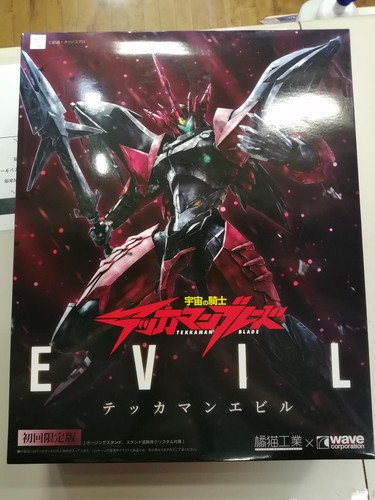 Wave tekkaman evil - tekkaman,