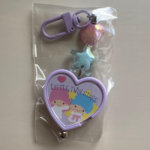 Portachiavi piccole stelle
