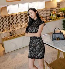 Tubino vestito abito donna