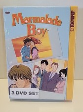Marmalade Boy - Ultimate