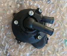 COPERCHIO POMPA / VOLANO