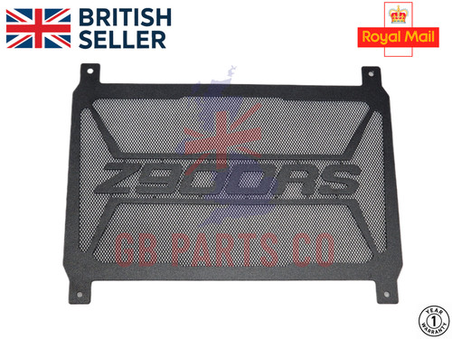 Radiator guard grill cover - radiator,