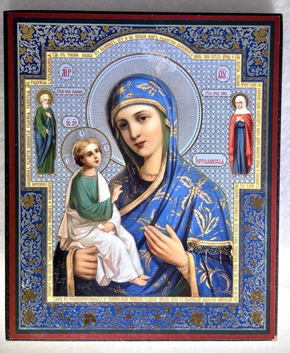 Vergine maria icona legno - vergine,