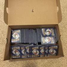 ENORME COLLEZIONE CARTE RARE