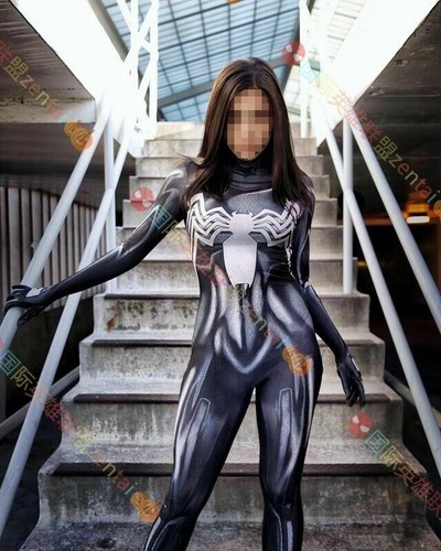 Costume cosplay tuta - , donna